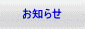 ���m�点