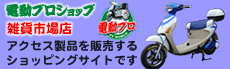 �G�ݎs��